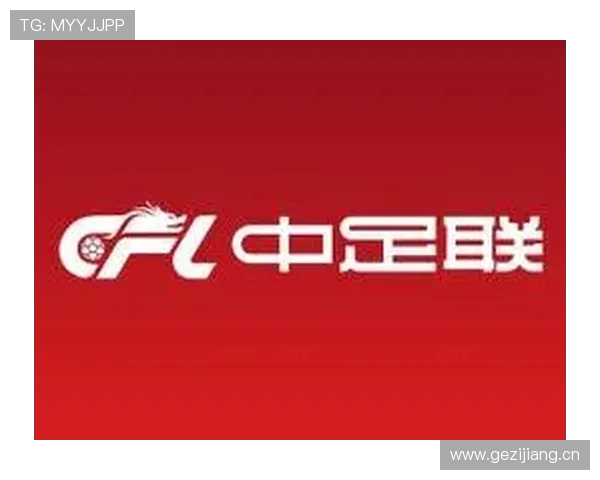 雷速体育携手上海嘉定汇龙足球俱乐部共建智能化体育数据新生态